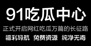 中保持一份