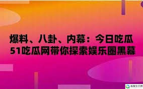 性和相关性